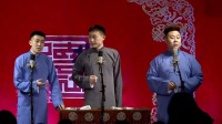 群口相声下载