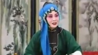 曲剧《铡美案》选段下载