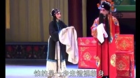曲剧《秦香莲》选段下载