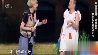 武神赵四下载