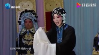 曲剧《秦香莲》选段下载