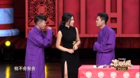 我想和你说下载