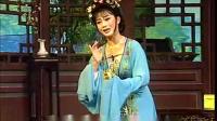 扬剧《珍珠塔》第二集 主演 游庆方下载