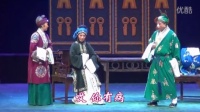 河北梆子《窦娥冤》上集 主演 许荷英 翟建