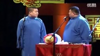 中国第一楼下载
