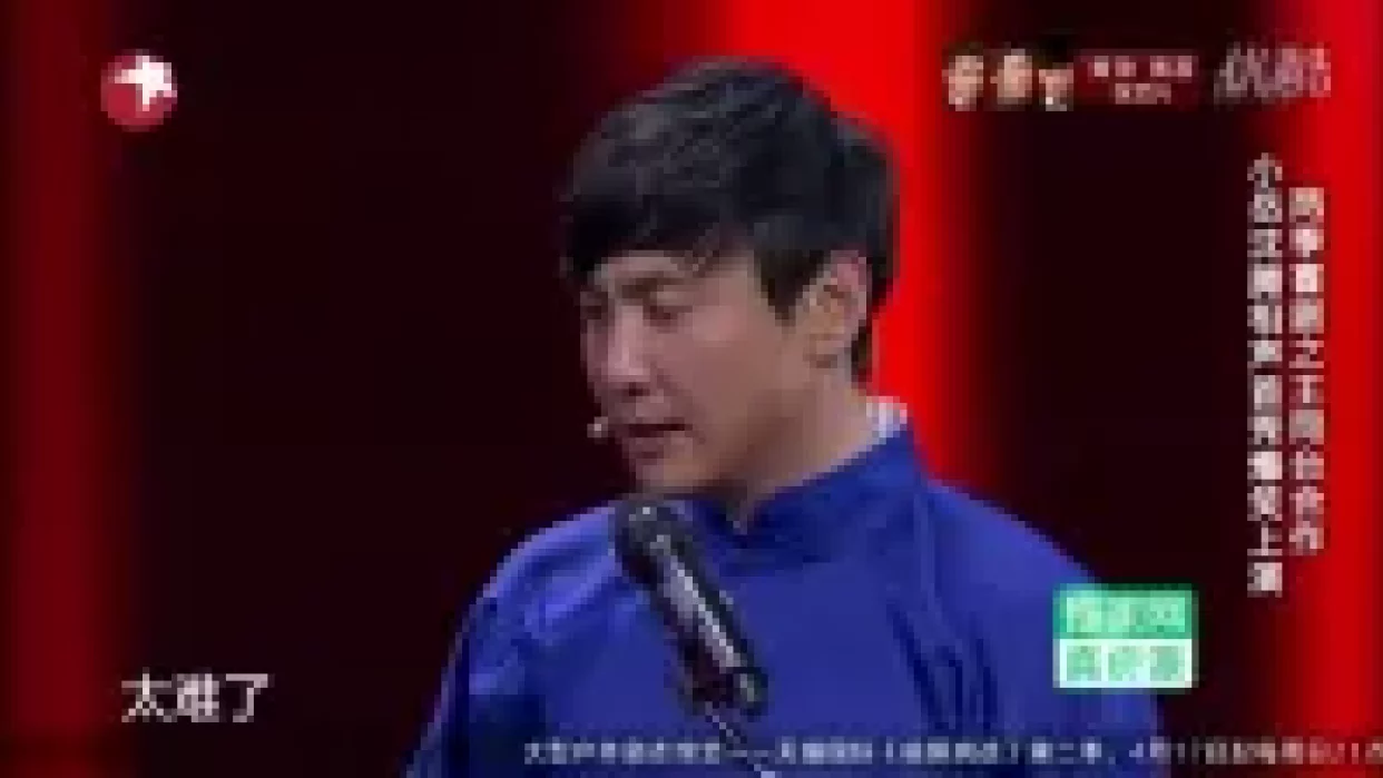狗傍人势下载