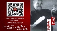 贪便宜