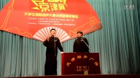 忘词下载