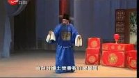 淮剧《三女抢板》第三场《义争》经典唱段 何叫天唱段下载