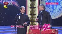 极限特工下载