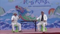 评剧 《向阳商店》 白吉生 于富友演唱