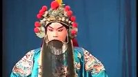 丝弦戏曲片《杨继业归宋》主演 王会英  张占国