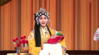 汉剧 《二进宫》主演  黄彦安 郭洪春 鄢昌