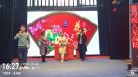 晋剧《打宫》2021年元宵节 张丽果演唱下载