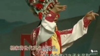 潮剧《穆桂英》之你我砦是忠良后 罗丽玲配唱下载