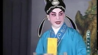 粤剧《乞米养状元》主演 钟康祺 梁淑卿下载