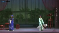 越剧《血手印》舞台版  全部字幕 主演 阮建