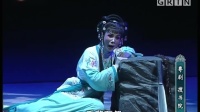 粤剧《搜书院》主演 苏春梅 黎骏声 欧凯明 