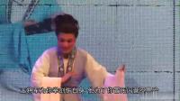 越剧《双枪陆文龙》全剧 唱词字幕 主演 熊