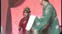 评剧《勘玉钏》下集下载