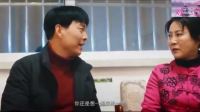 豫剧  《大喜盈门》