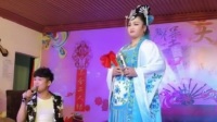 二人转正戏 《包公赔情》 冯涛 唐晓霞演唱下载