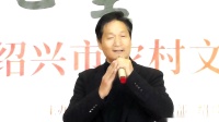 绍剧 《血唳荡》
