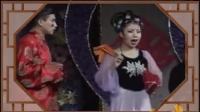二人转正戏《赵匡胤出世》赵小龙 李翠萍演唱下载