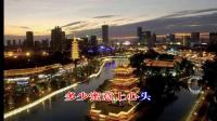 淮剧《三上轿》选段 见灵牌一腔碧血涌上喉 乔艳红演唱