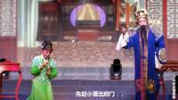越剧《玲娟恨》完整唱词版 主演 朱美雪 解