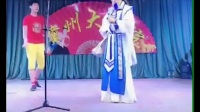 二人转正戏 《二本蓝桥》下载
