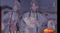 昆曲《牡丹亭》选段 原来姹紫嫣红开遍 梅兰芳演唱