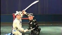 丝弦折子戏《三岔口》张勇 高文贸演唱下载