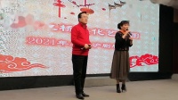 沪剧《再苦的黄莲我要尝》金福宝 陈雪珍演唱下载
