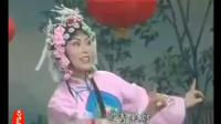 扬剧小调《夫妻观灯》 演唱 嵇丽 赵紫君