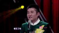 三娘教子下载