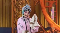 京剧《春闺梦》主演 郭玮 李宏图