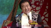 二人台《栽柳树》魏巍 李春霞演唱