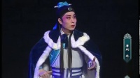 粤剧《范蠡献西施》上部  主演 黎骏声 陈韵