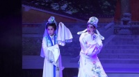 越剧《玉蜻蜓庵堂认母》主演 王文波  李琼燕下载