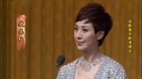 京剧《穆桂英挂帅》选段 史依弘演唱下载