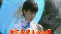 黄梅戏《风尘女画家 》画荷 繁华学唱下载