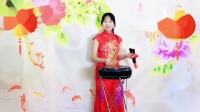 京韵大鼓《丑末寅初》薛艺佳演唱