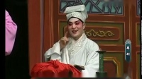 粤剧《三脱状元袍》（二）主演 欧凯明 郭凤女 黄圆圆下载