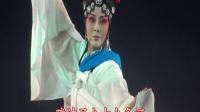 河北梆子《孟姜女》下集（全字幕）主演 彭蕙蘅 雷保春下载