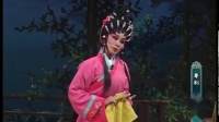 粤剧《南宋孤鸿》（下）主演 郑永健 何美珍 黄