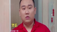 悲催快递下载