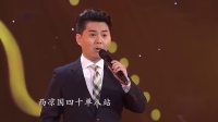 京剧《武家坡》选段 杨少彭 窦晓璇演唱下载