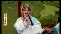 潮剧《续荔镜记》选段 主演 张怡凰 林初发 