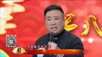 豫剧《凤山行》乌云滚滚星光暗   河南鹤壁李瑞超演唱下载